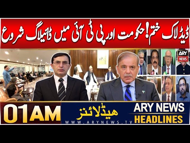 ⁣ARY News 1 AM Headlines | 23rd DEC 2024 | talks between PTI and PMLN