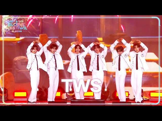 ⁣[Full Set] TWS 투어스 @2024 Music Bank Global Festival in Japan | KBS WORLD TV 241219