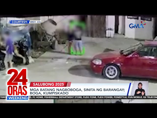 ⁣Mga batang nagboboga sa Manila, sinita ng barangay; boga, kumpiskado | 24 Oras Weekend