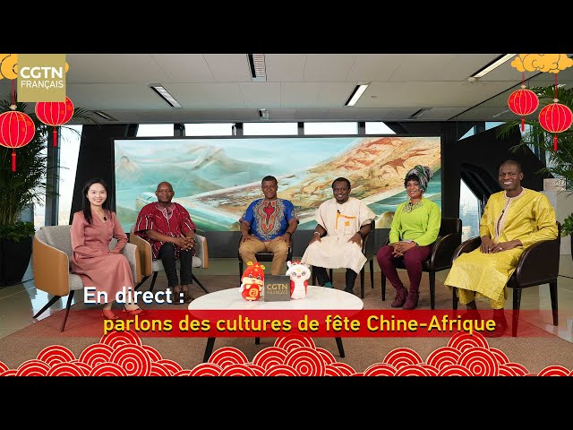 ⁣En direct : parlons des cultures de fête Chine-Afrique