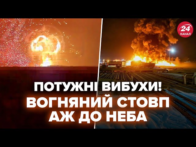 ⁣⚡️Ростов ВИБУХАЄ! Підірвали СКЛАД з БК. ЖЕСТЬ на Курщині. Ось як Кремль маскує бійців КІМА