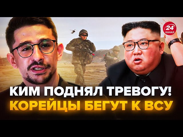 ⁣⚡️НАКИ: Прямо сейчас! Разгром возле Рыльска: СОТНИ корейцев. В РФ начался ад. Мощнейщие ВЗРЫВЫ