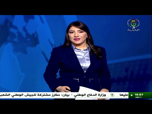 ⁣وكالة الأنباء الجزائرية  تكرم أبطال الجزائر لسنة 2024