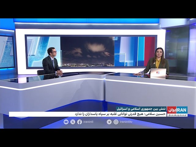 ⁣فرمانده سپاه پاسداران گفته هیچ قدرتی در جهان یارای مقابله با سپاه را ندارد