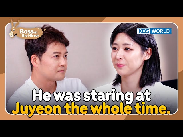 ⁣He cares about Juyeon [Boss in the Mirror : 284-4] | KBS WORLD TV 241221