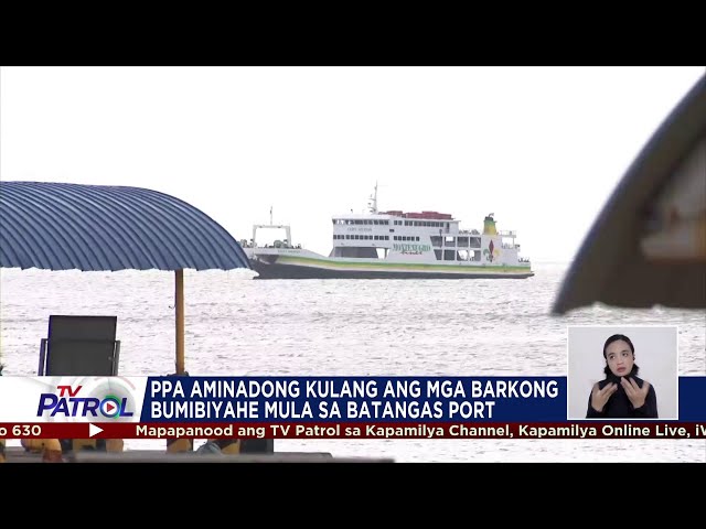 ⁣PPA aminadong kulang ang mga barkong bumibiyahe mula sa Batangas