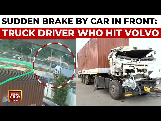 ⁣Truck Driver Blames Sudden Car Brake For Horrific Nelamangala Crash That Took 6 Lives In Bengaluru