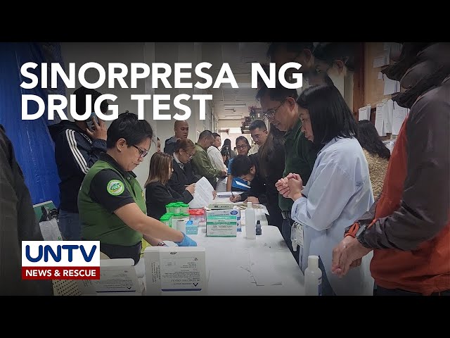 ⁣Mga empleyado ng Baguio City Hall, isinailalim sa surprise drug test