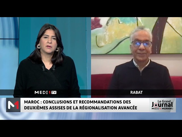 ⁣Conclusions et recommandations des 2èmes assises de la régionalisation avancée avec Driss Aissaoui