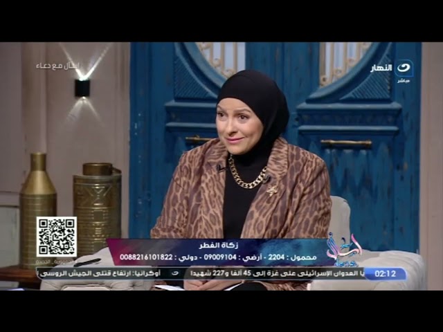 ⁣اسأل مع دعاء | الاثنين 23 ديسمبر 2024 -  زكاة الفطر  ( الجزء الثاني)