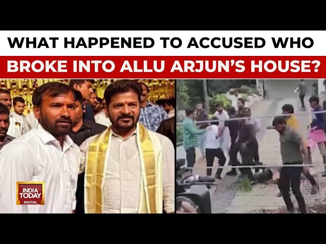 ⁣Allu Arjun House Attack: Shocking Revanth Reddy Link Emerges As The Accused Is Granted Bail