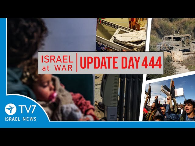 ⁣TV7 Israel News - Swords of Iron, Israel at War - Day 444 - UPDATE 23.12