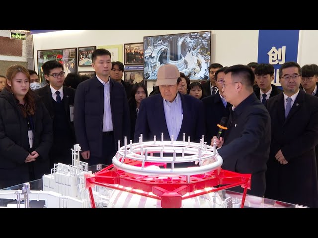 ⁣Ma Ying-jeou visits nuclear fusion research base in SW China