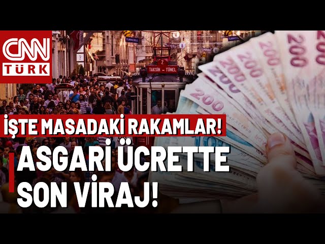 ⁣Asgari Ücrette Ne Konuşuluyor? İşte Son Konuşulan Rakamlar...