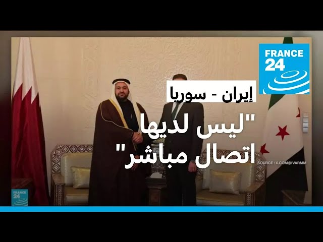 ⁣وفود عربية دبلوماسية تتوافد إلى دمشق للقاء أحمد الشرع