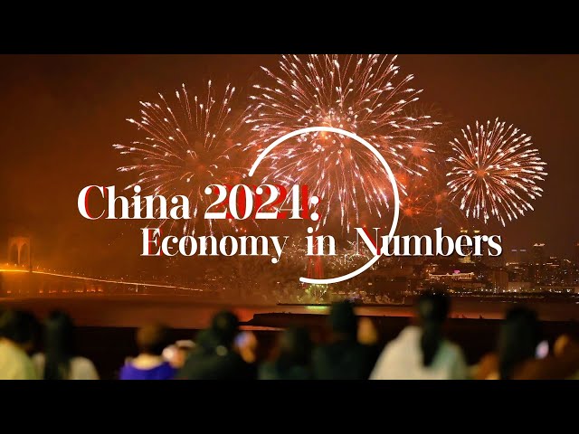 ⁣GLOBALink | China 2024: Economy in numbers