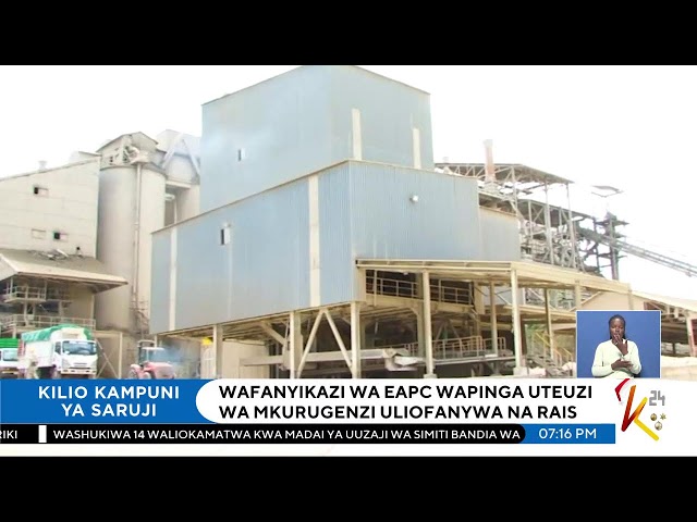 ⁣K24 TV LIVE | Taarifa kamili na tendeti kwenye #K24SaaMoja