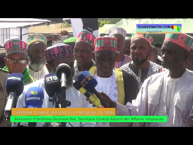 ⁣Inauguration de la mosquée de Timbi : discours d'Elhadj Ibrahima Bah, SGA des Affaires religie