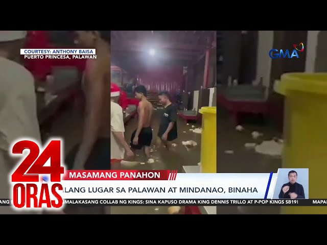 ⁣Balsang may sakay na pasyente, inanod; pasyente, nasagip at nadala sa ospital | 24 Oras