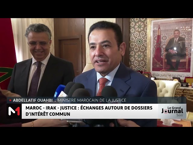 ⁣Maroc-Irak-justice : échanges autour de dossiers d'intérêt commun