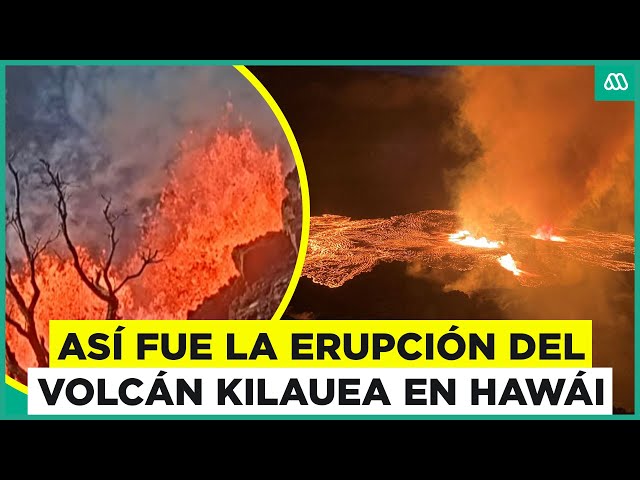 ⁣Así fue la erupción del volcán Kilauea en Hawái