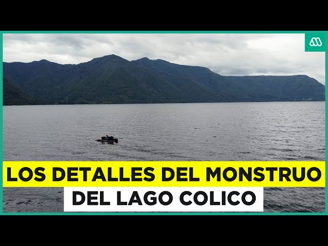 ⁣Viaje A Lo Insólito / ¿Existe el monstruo del Lago Colico?: La grabación del primer avistamiento