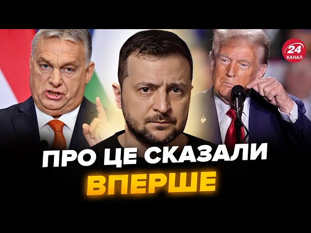 ⁣В Україні почали готуватися до ВИБОРІВ! Названо можливу ДАТУ. Ось, що буде замість МИРНОЇ УГОДИ