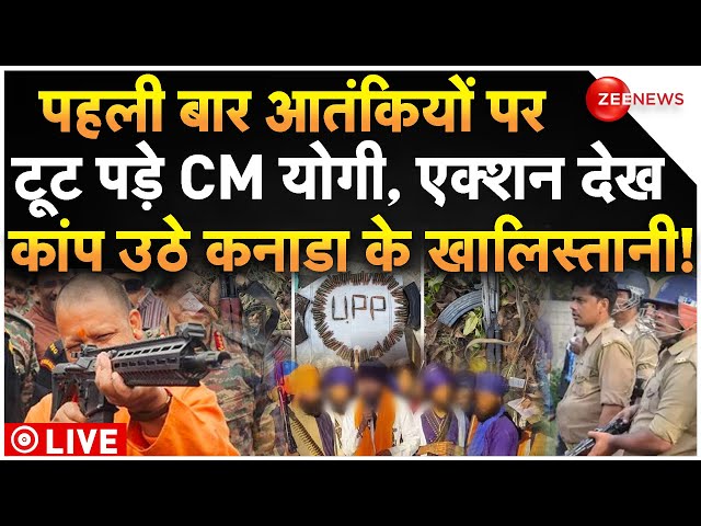 ⁣CM Yogi Biggest Action On Khalistanis LIVE: पहली बार आतंकियों पर टूट पड़े योगी, कांप उठा कनाडा!