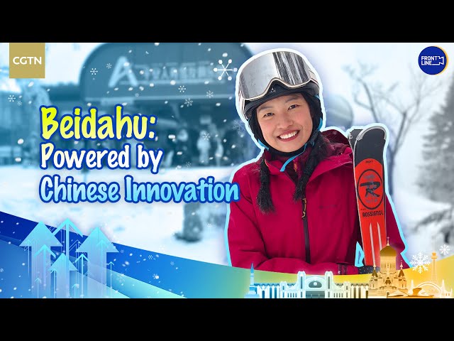 ⁣Live: Beidahu Ski Resort – Powered by Chinese innovation