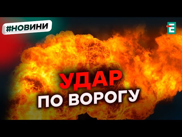 ⁣ Уночі вибухи пролунали в Мелітополі: що відомо?