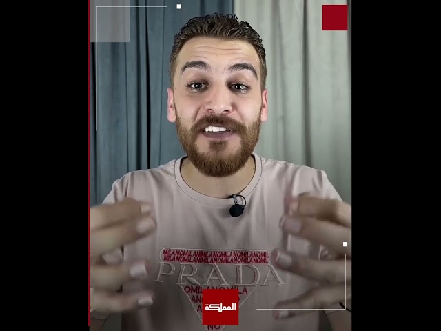 ⁣"لم يعاملوننا مثلما فعل البعض".. مواطن سوري يشكر الأردنيين على مواقفهم تجاه السوريين