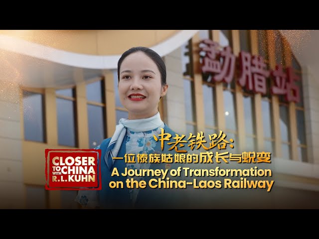 ⁣A Journey of transformation on the China-Laos Railway