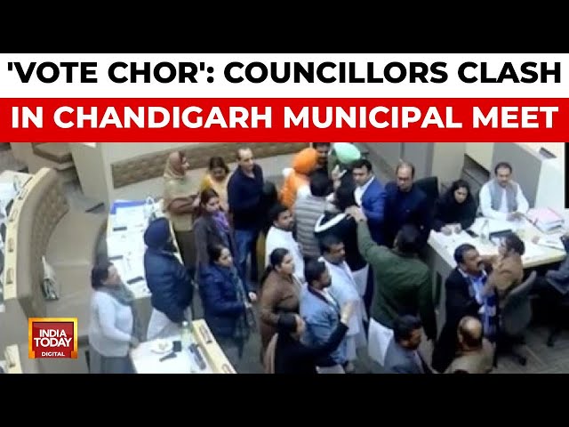 ⁣Councillors Scuffle in Chandigarh Municipal Corporation Meeting, Anil Masih Called 'Vote Thief&