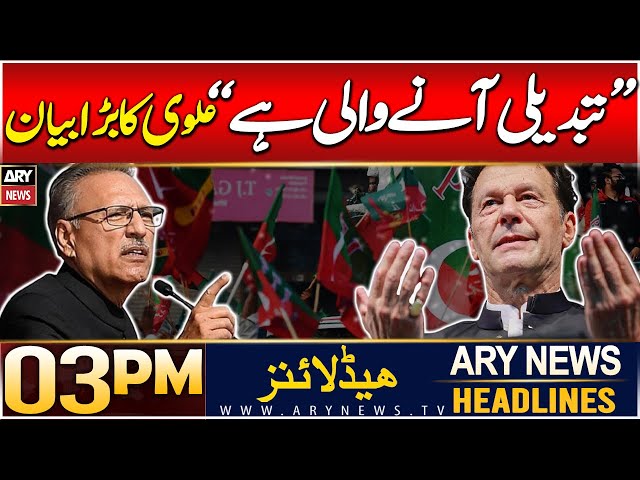 ⁣ARY News 2 PM Headlines | 24th DEC 2024 | "Tabdeeli Ane Wali Hai"