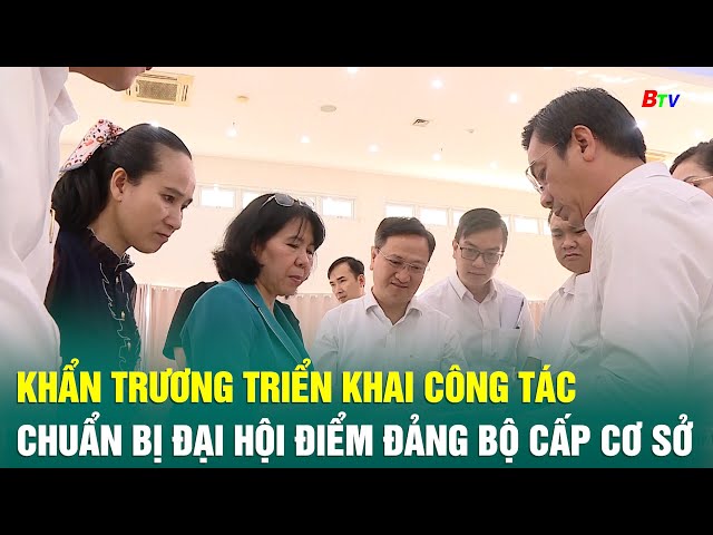 ⁣Khẩn trương triển khai công tác chuẩn bị đại hội điểm Đảng bộ cấp cơ sở