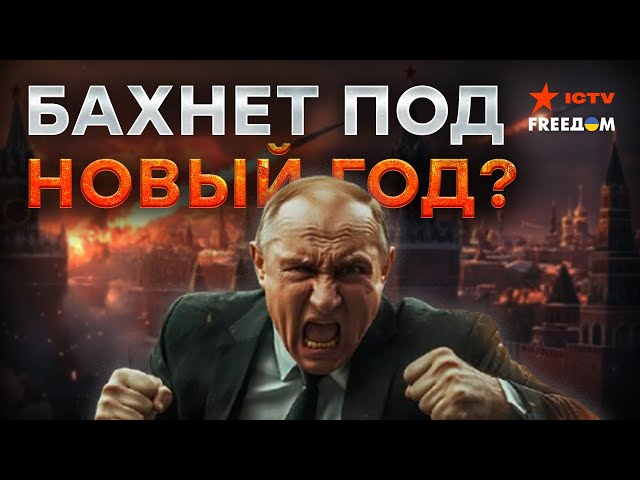 ⁣ДОЛЕТИТ до МОСКВЫ! НОВАЯ украинская РАКЕТА РАЗГРОМИТ КРЕМЛЬ? Неожиданный ПРОГНОЗ