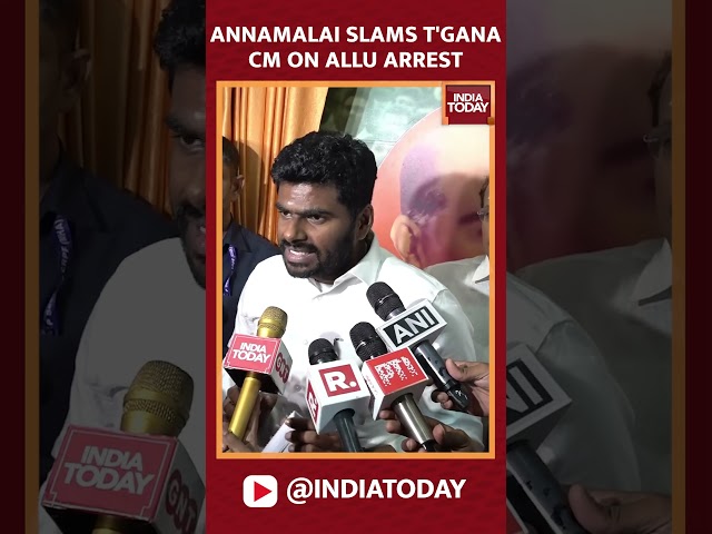 ⁣Annamalai Slams Telangana CM Revanth Reddy On Allu Arjun's Arrest #shorts #annamalai #alluarjun