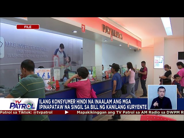 ⁣NGCP inaming sinisingil sa consumer ang ilang proyektong hindi pa tapos