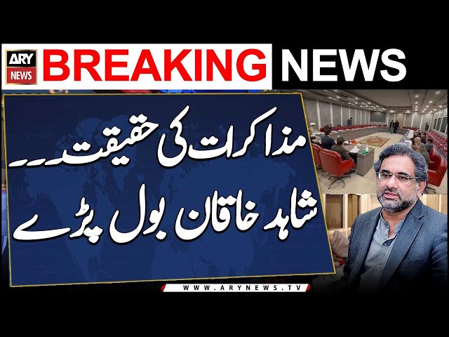 ⁣Shahid Khaqan Abbasi reveal insiders regarding negotiations between PTI and Govt