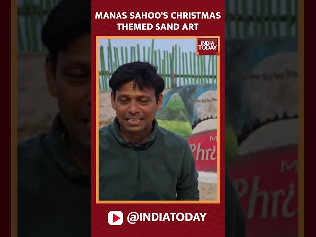 ⁣Sand Artist Manas Sahoo Creates Art In Puri's Manas Sahoo Sand Art Park To Celebrate Christmas