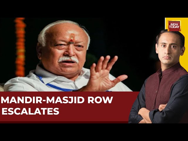 ⁣Mandir-Masjid Row Escalates After Mohan Bhagwat's Statement | News Track With Rahul Kanwal LIVE