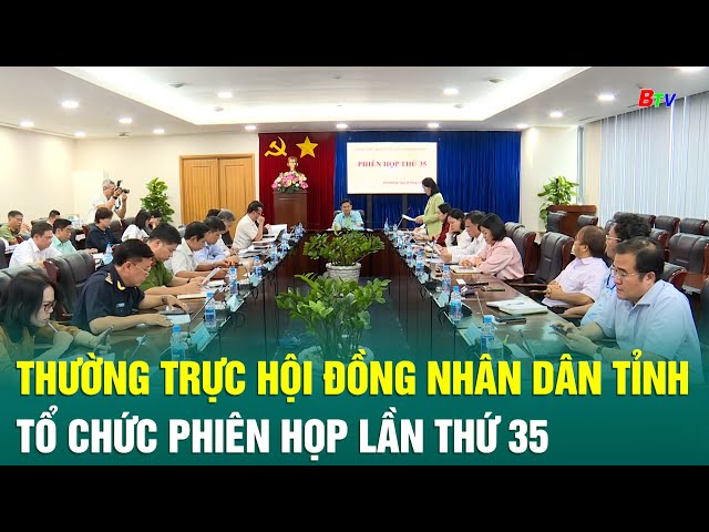 ⁣Thường trực Hội đồng nhân dân Tỉnh tổ chức Phiên họp lần thứ 35