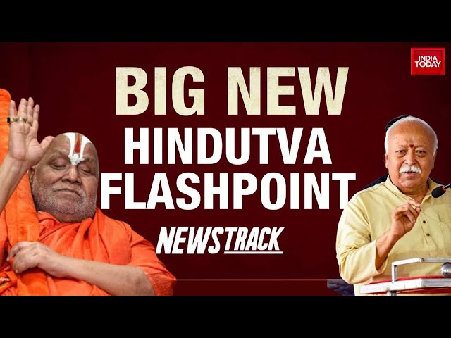 ⁣Hindu Seers And BJP Leaders Push Back Against RSS Chief Bhagwat's Comments On Mandir-Masjid Iss