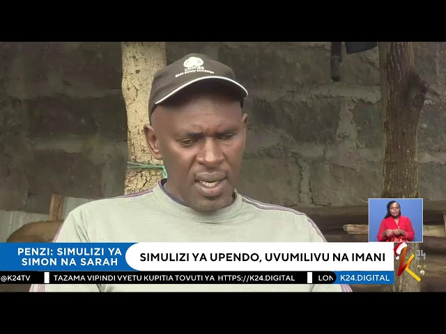 ⁣K24 TV LIVE | Taarifa kamili na tendeti kwenye #K24SaaMoja