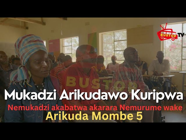 ⁣Mukadzi Arikudawo Kuripwa,Nemukadzi akabatwa akarara Nemurume wake  Arikuda Mombe 5