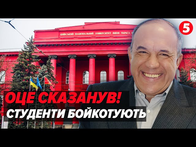 ⁣Розмірковував про "голодних жінок"! Коментарі професора Василенка зворохобили соцмережі