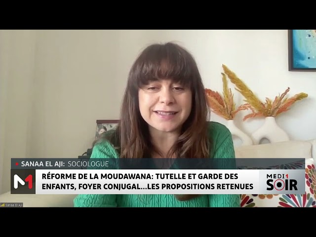 ⁣Réforme de la Moudawana : Le point sur les propositions retenues avec Sanaa El Aji