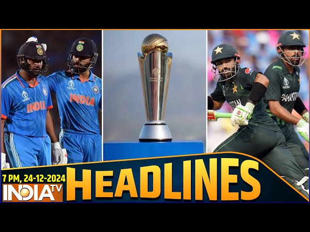 ⁣11 PM Headlines : चैंपियंस टॉफी...दुबई में होंगे भारत के मैच | IND Vs PAK | Champions Trophy 2025