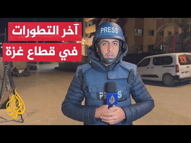 3 مجازر إسرائيلية خلال 24 ساعة في حق العائلات وصل منها 21 شهيدا إلى المستشفيات