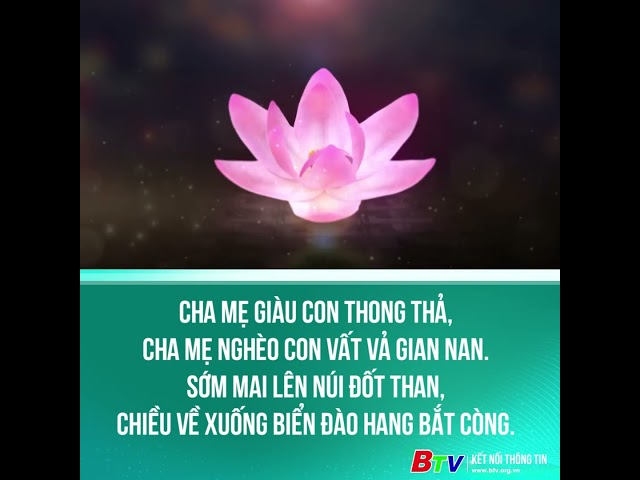 ⁣Cha mẹ giàu con thong thả, cha mẹ nghèo con vất vả gian nan